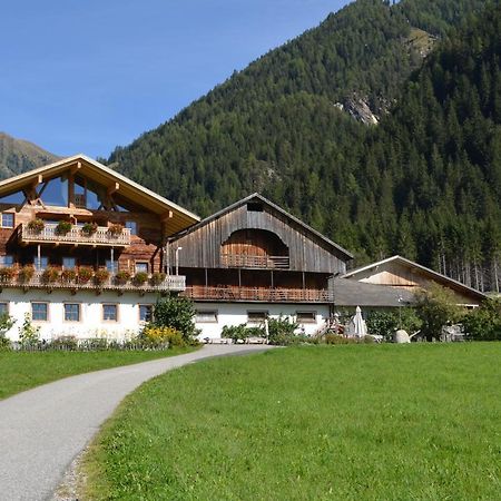 Вилла Mudlerhof Prateria Экстерьер фото