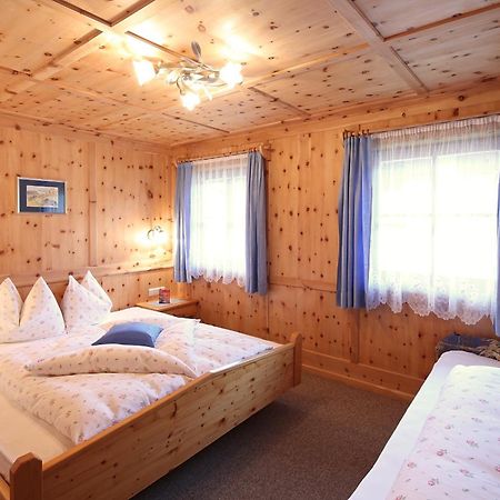 Вилла Mudlerhof Prateria Номер фото